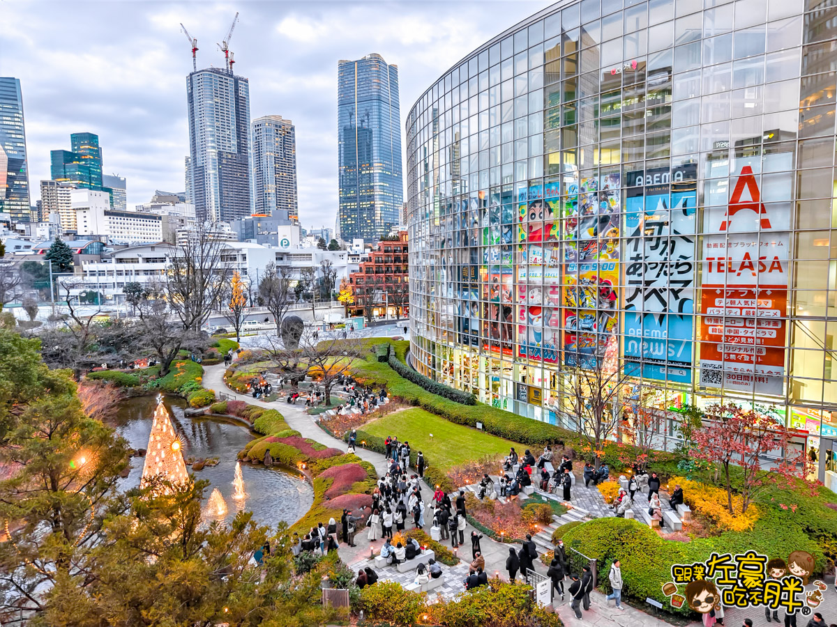  @跟著左豪吃不胖