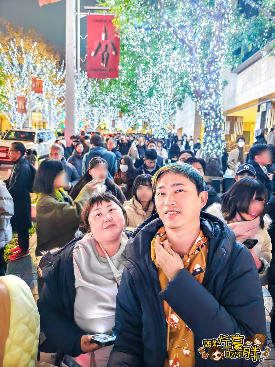  @跟著左豪吃不胖