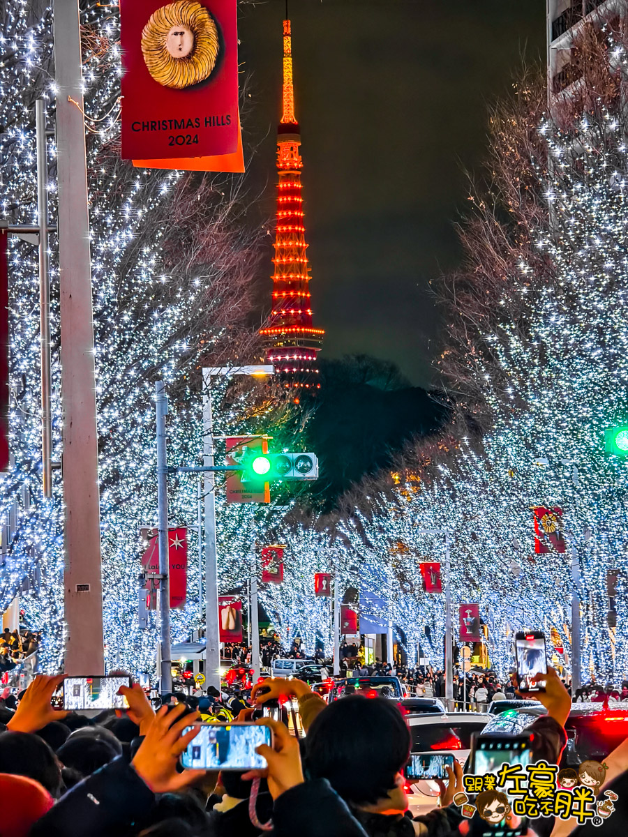  @跟著左豪吃不胖