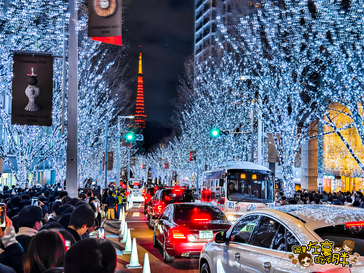  @跟著左豪吃不胖