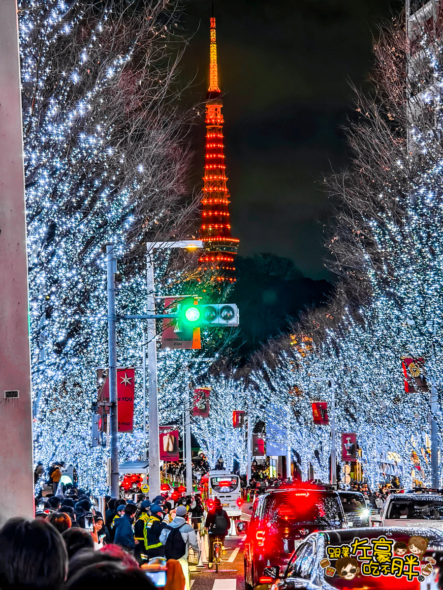  @跟著左豪吃不胖