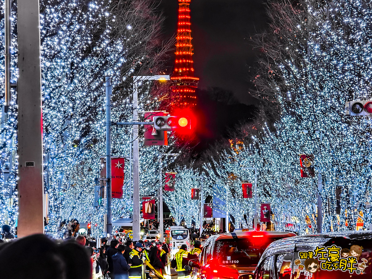  @跟著左豪吃不胖