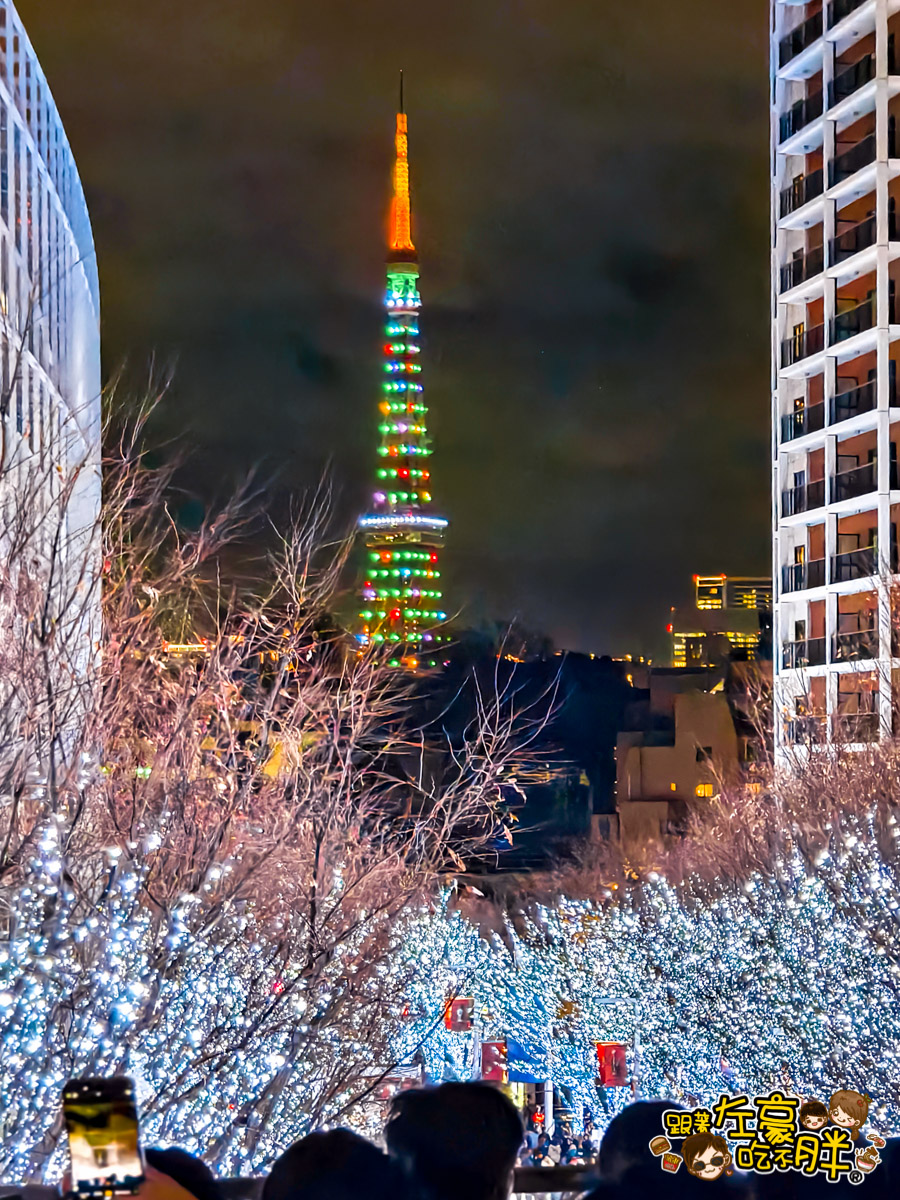  @跟著左豪吃不胖