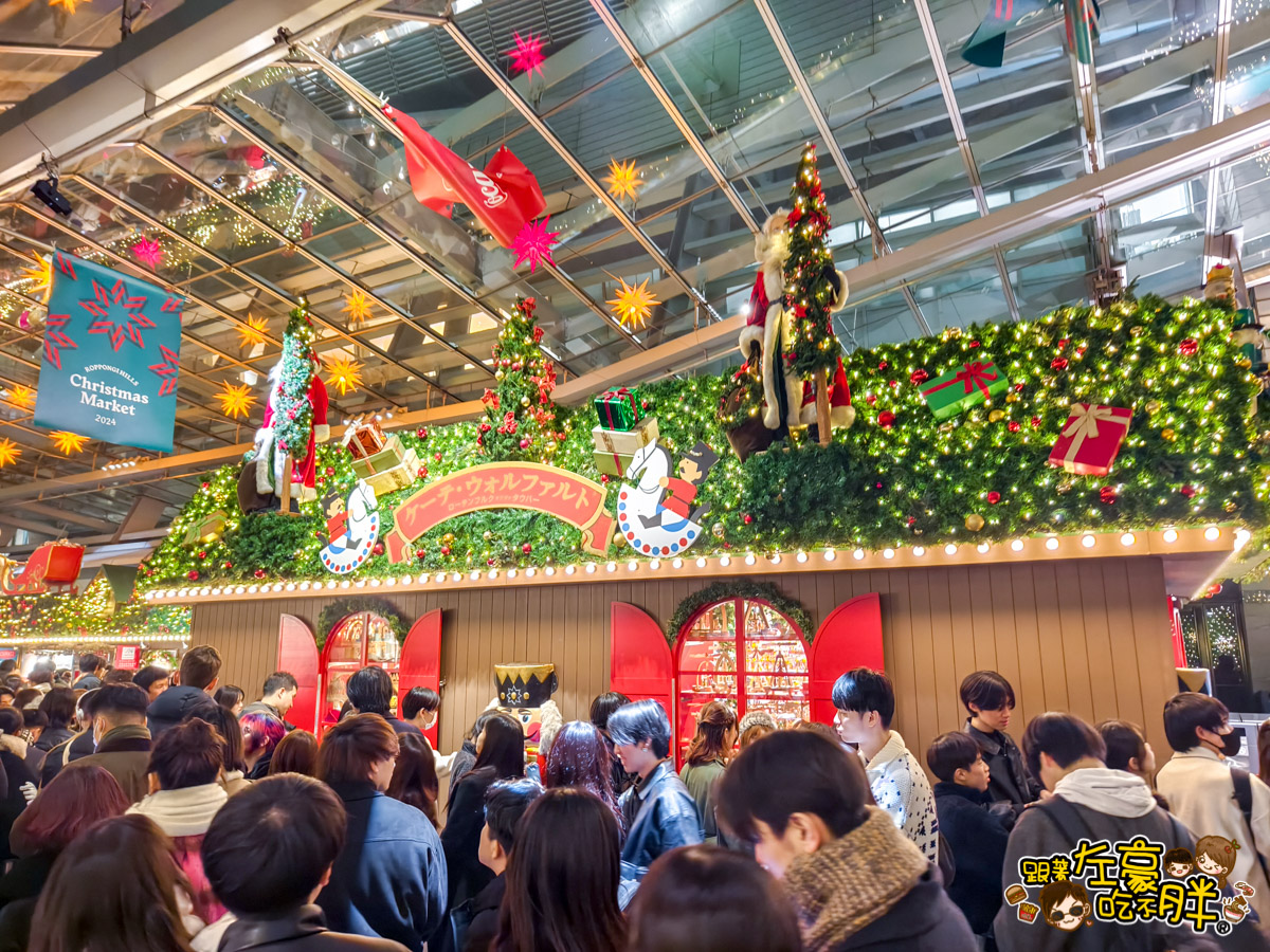  @跟著左豪吃不胖