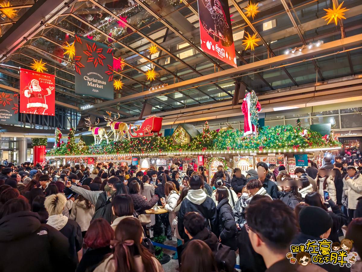  @跟著左豪吃不胖