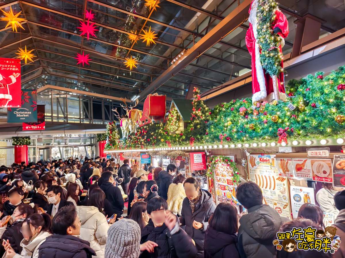  @跟著左豪吃不胖