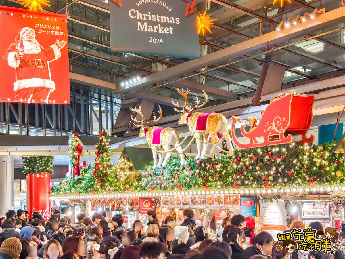  @跟著左豪吃不胖