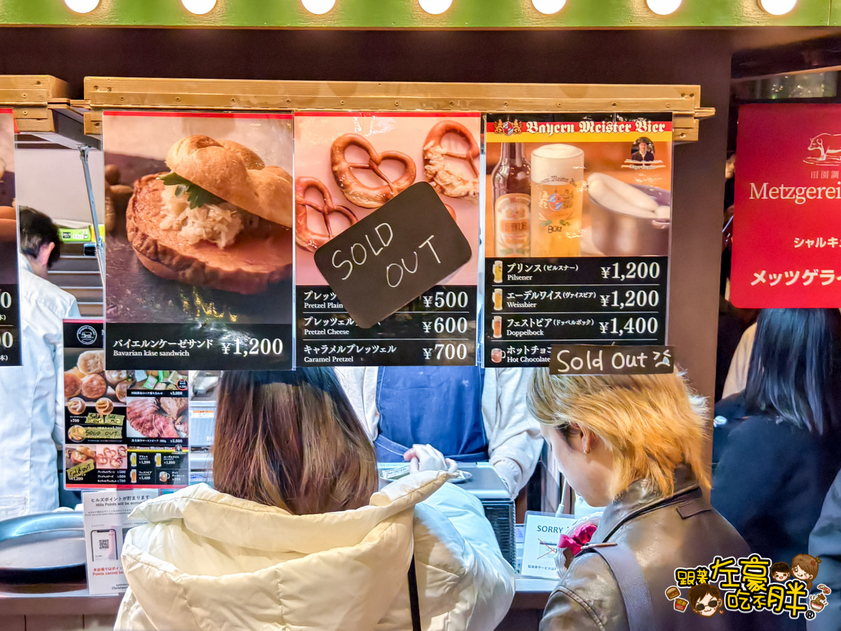  @跟著左豪吃不胖