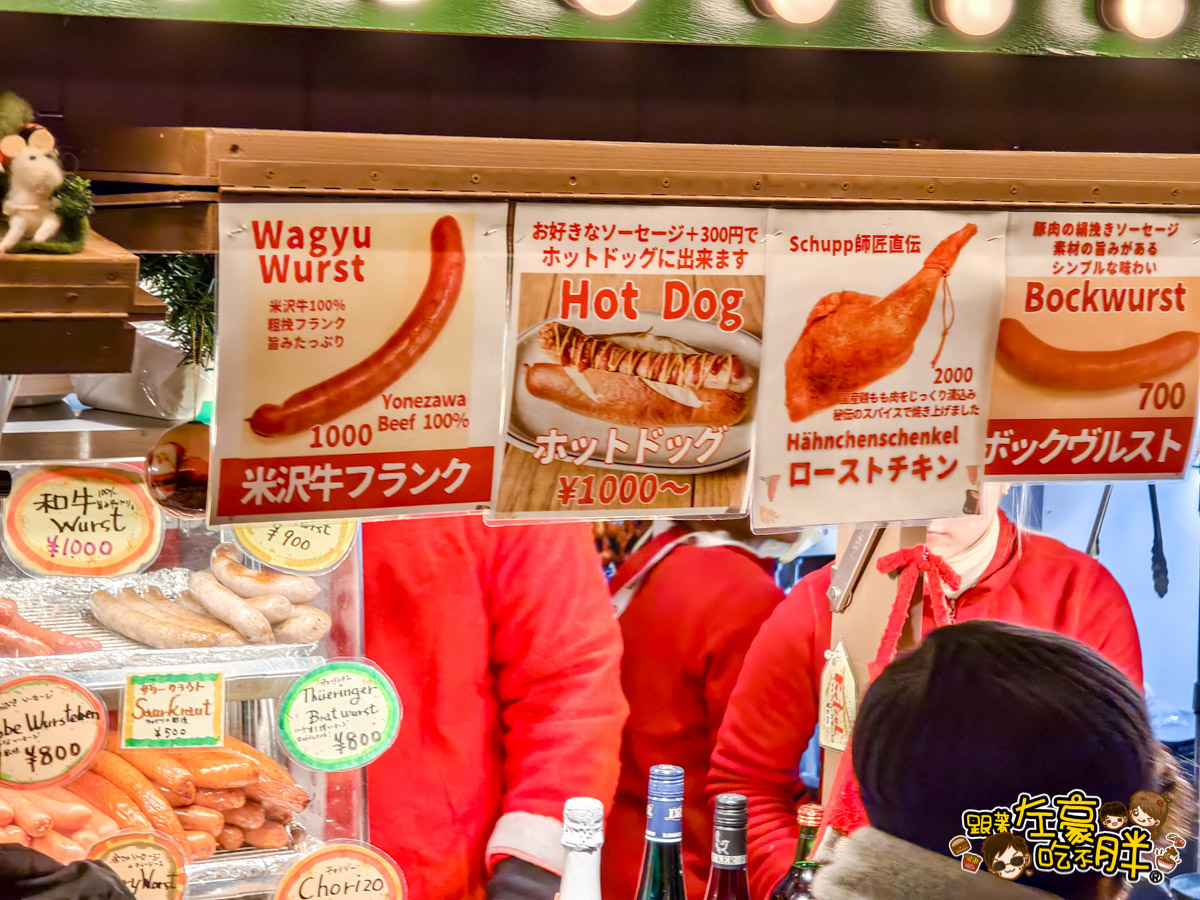  @跟著左豪吃不胖