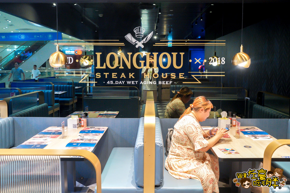 吃到飽推薦,夢時代美食,瀧厚炙燒熟成牛排,牛排推薦,自助吧推薦,菜單,高雄美食