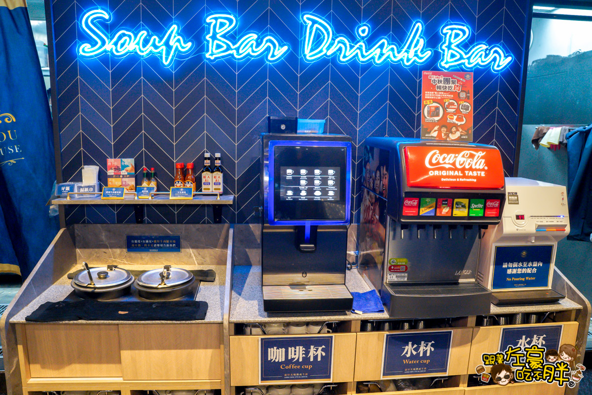 吃到飽推薦,夢時代美食,瀧厚炙燒熟成牛排,牛排推薦,自助吧推薦,菜單,高雄美食