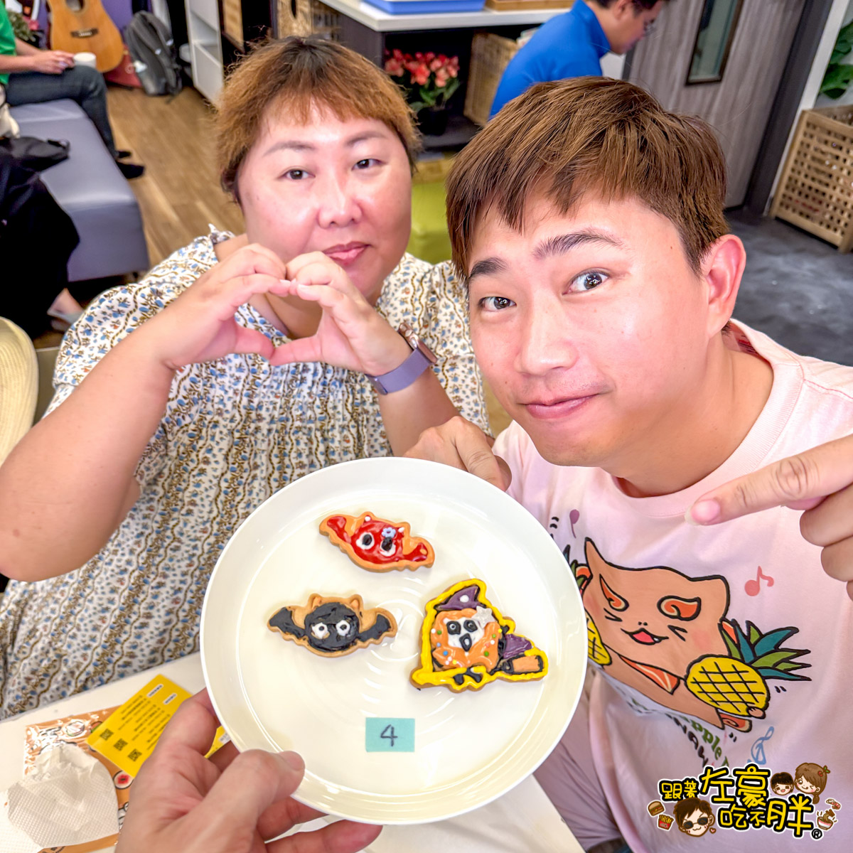 三多商圈,三多商圈發展協會,幸福小鬆扁,拾貳拾粹健康便當,旅悅國際青年旅館,王氏仲昆公園,高雄旅遊,高雄景點,龍小二點心工坊