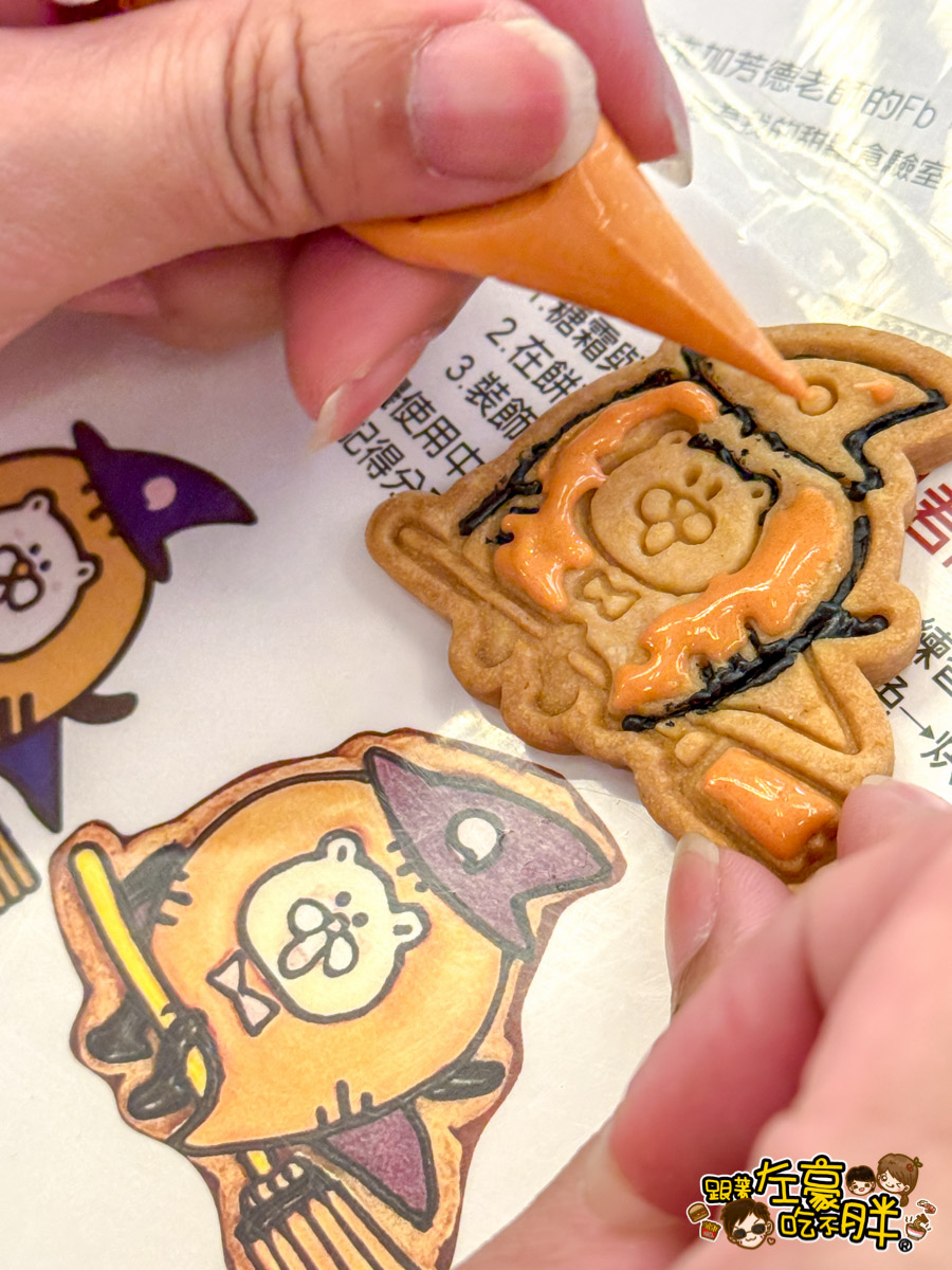 三多商圈,三多商圈發展協會,幸福小鬆扁,拾貳拾粹健康便當,旅悅國際青年旅館,王氏仲昆公園,高雄旅遊,高雄景點,龍小二點心工坊