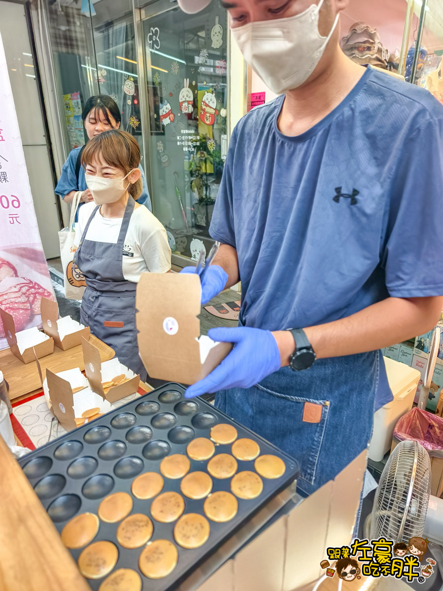 三多商圈,三多商圈發展協會,幸福小鬆扁,拾貳拾粹健康便當,旅悅國際青年旅館,王氏仲昆公園,高雄旅遊,高雄景點,龍小二點心工坊