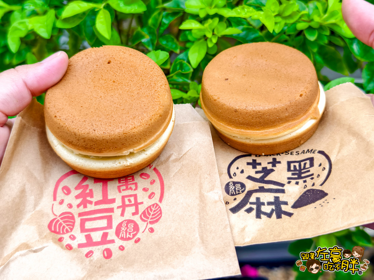 三多商圈,三多商圈發展協會,幸福小鬆扁,拾貳拾粹健康便當,旅悅國際青年旅館,王氏仲昆公園,高雄旅遊,高雄景點,龍小二點心工坊