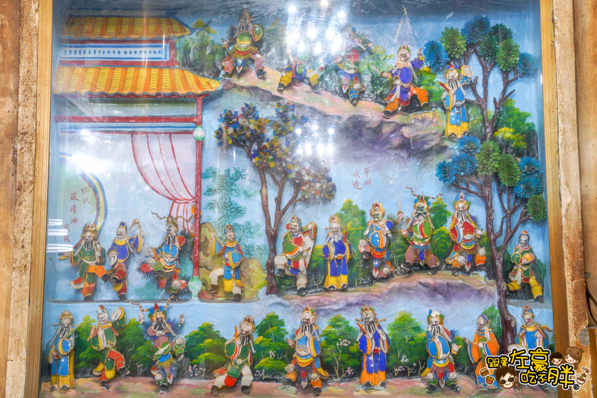 三多商圈,三多商圈發展協會,幸福小鬆扁,拾貳拾粹健康便當,旅悅國際青年旅館,王氏仲昆公園,高雄旅遊,高雄景點,龍小二點心工坊