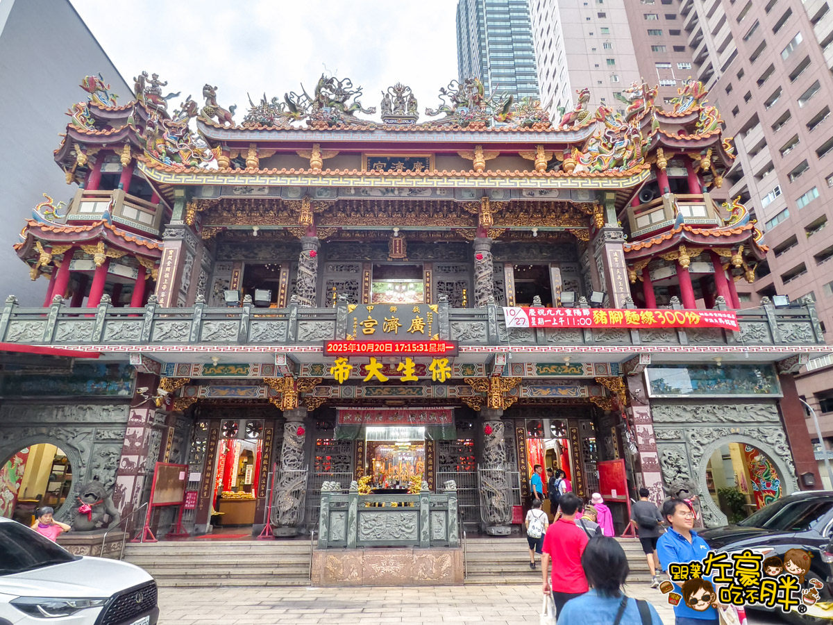 三多商圈,三多商圈發展協會,幸福小鬆扁,拾貳拾粹健康便當,旅悅國際青年旅館,王氏仲昆公園,高雄旅遊,高雄景點,龍小二點心工坊