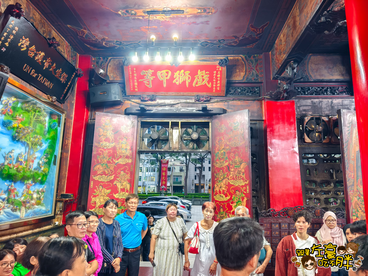 三多商圈,三多商圈發展協會,幸福小鬆扁,拾貳拾粹健康便當,旅悅國際青年旅館,王氏仲昆公園,高雄旅遊,高雄景點,龍小二點心工坊