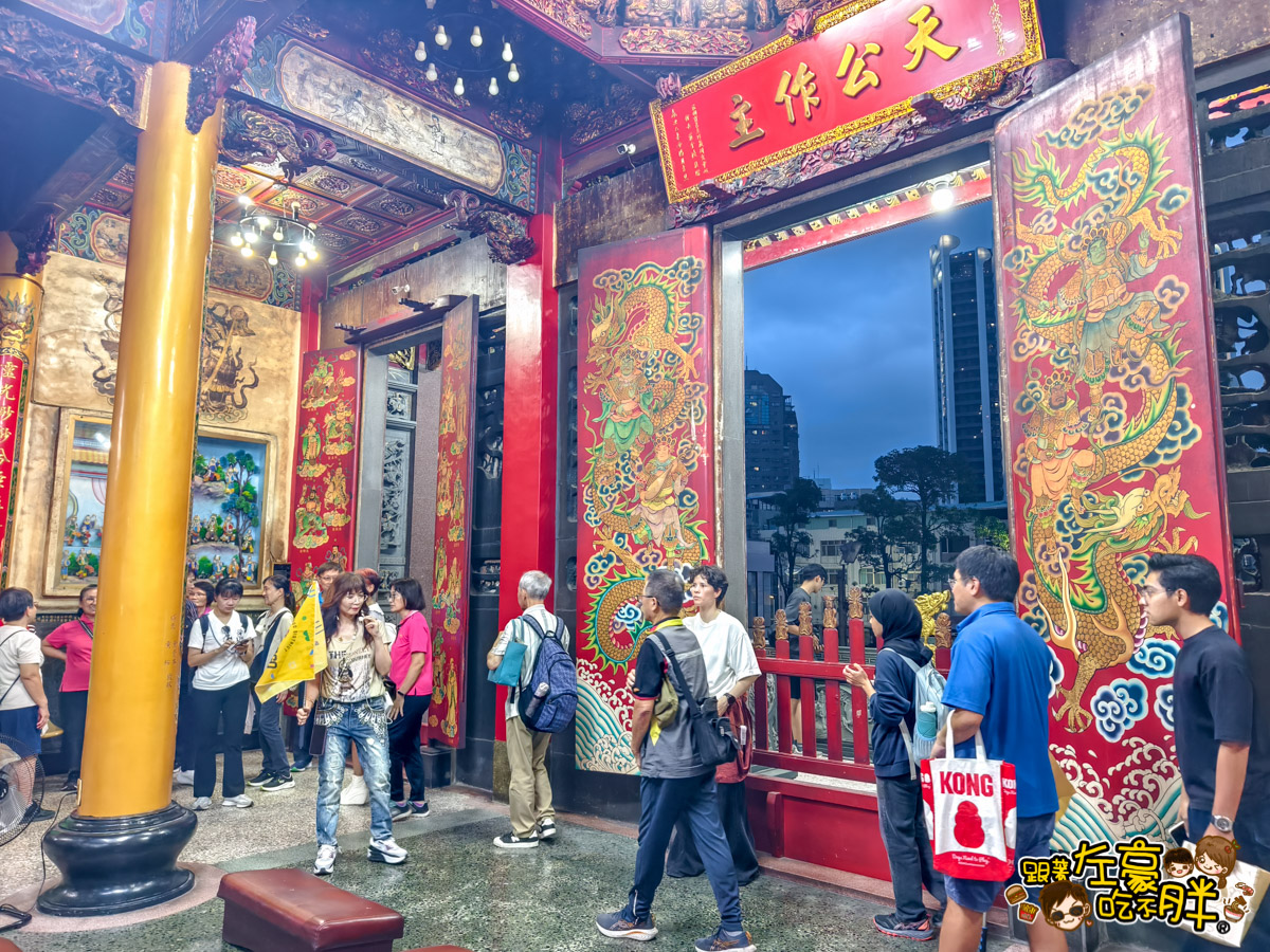 三多商圈,三多商圈發展協會,幸福小鬆扁,拾貳拾粹健康便當,旅悅國際青年旅館,王氏仲昆公園,高雄旅遊,高雄景點,龍小二點心工坊