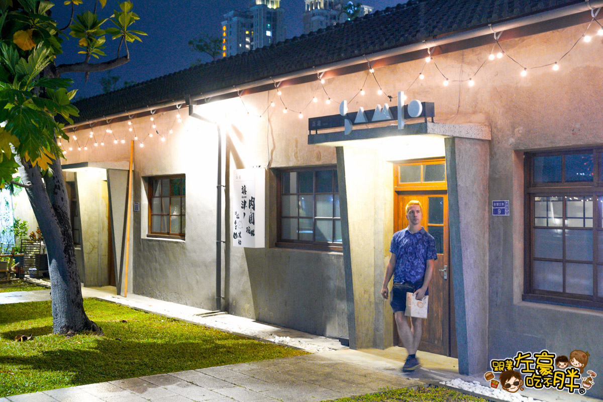 三多商圈,三多商圈發展協會,幸福小鬆扁,拾貳拾粹健康便當,旅悅國際青年旅館,王氏仲昆公園,高雄旅遊,高雄景點,龍小二點心工坊