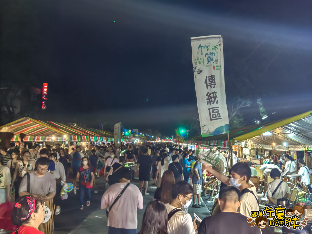 2025岡山籃筐會,2025岡山籃籗會,岡山小吃,岡山景點,岡山活動,岡山籃筐會,岡山籃籗會,岡山美食,高雄夜市,高雄市集,高雄活動 2025岡山籃筐會,2025岡山籃籗會,岡山小吃,岡山景點,岡山活動,岡山籃筐會,岡山籃籗會,岡山美食,高雄夜市,高雄市集,高雄活動