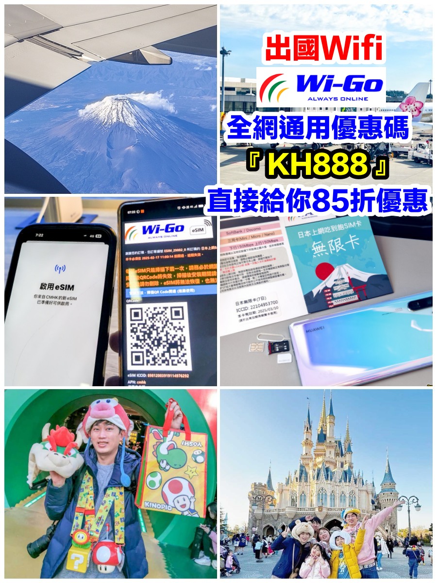 めいじじんぐうがいえん,明治神宮,明治神宮外苑,東京旅遊,東京景點,東京港區,東京自由行,自助旅行,銀杏林