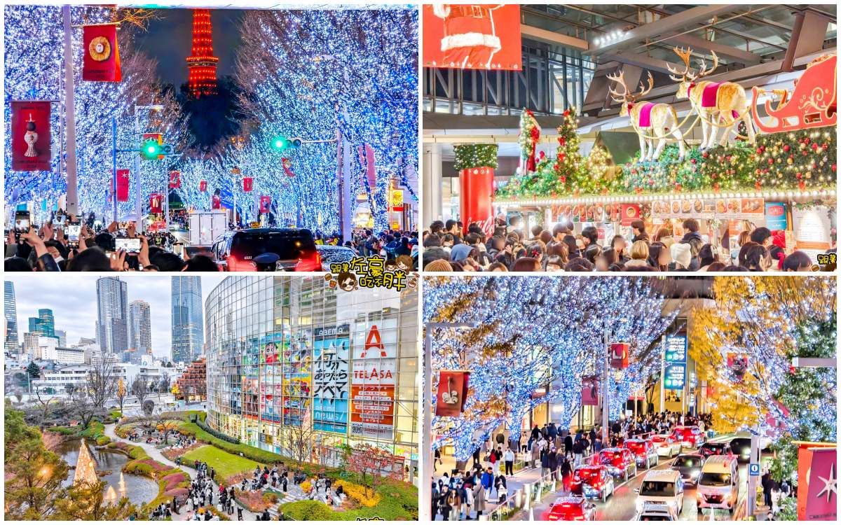  @跟著左豪吃不胖