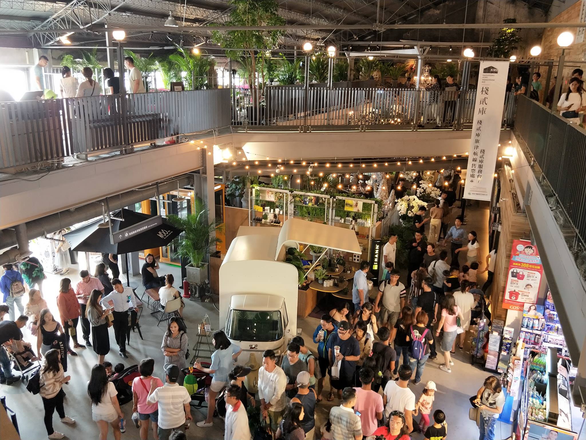 耶誕節,聖誕節,親子景點,高雄旅遊,高雄聖誕節景點 耶誕節,聖誕節,親子景點,高雄旅遊,高雄聖誕節景點