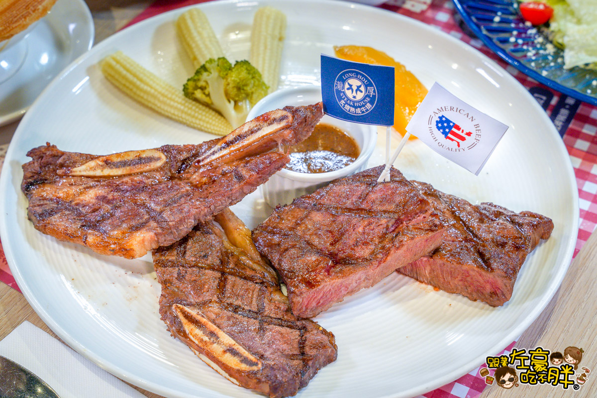 吃到飽推薦,夢時代美食,瀧厚炙燒熟成牛排,牛排推薦,自助吧推薦,菜單,高雄美食