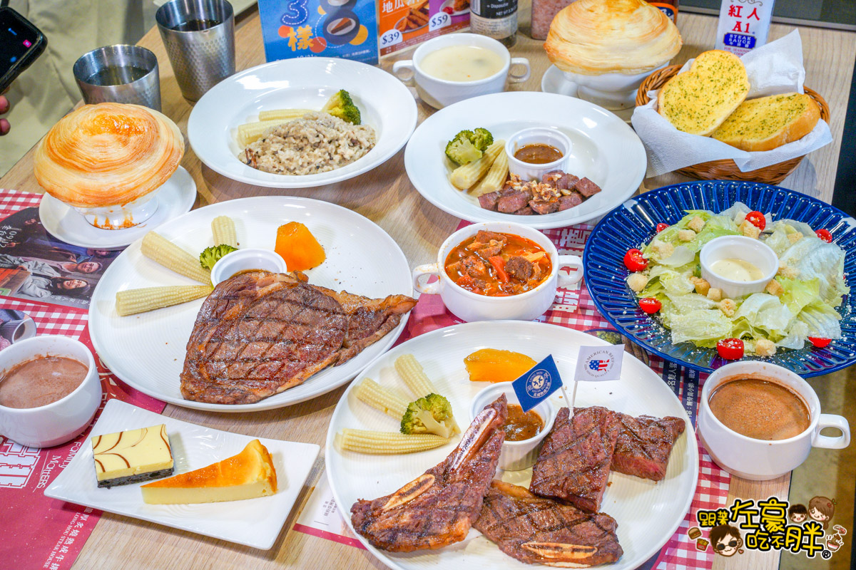 吃到飽推薦,夢時代美食,瀧厚炙燒熟成牛排,牛排推薦,自助吧推薦,菜單,高雄美食