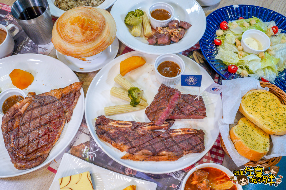 吃到飽推薦,夢時代美食,瀧厚炙燒熟成牛排,牛排推薦,自助吧推薦,菜單,高雄美食