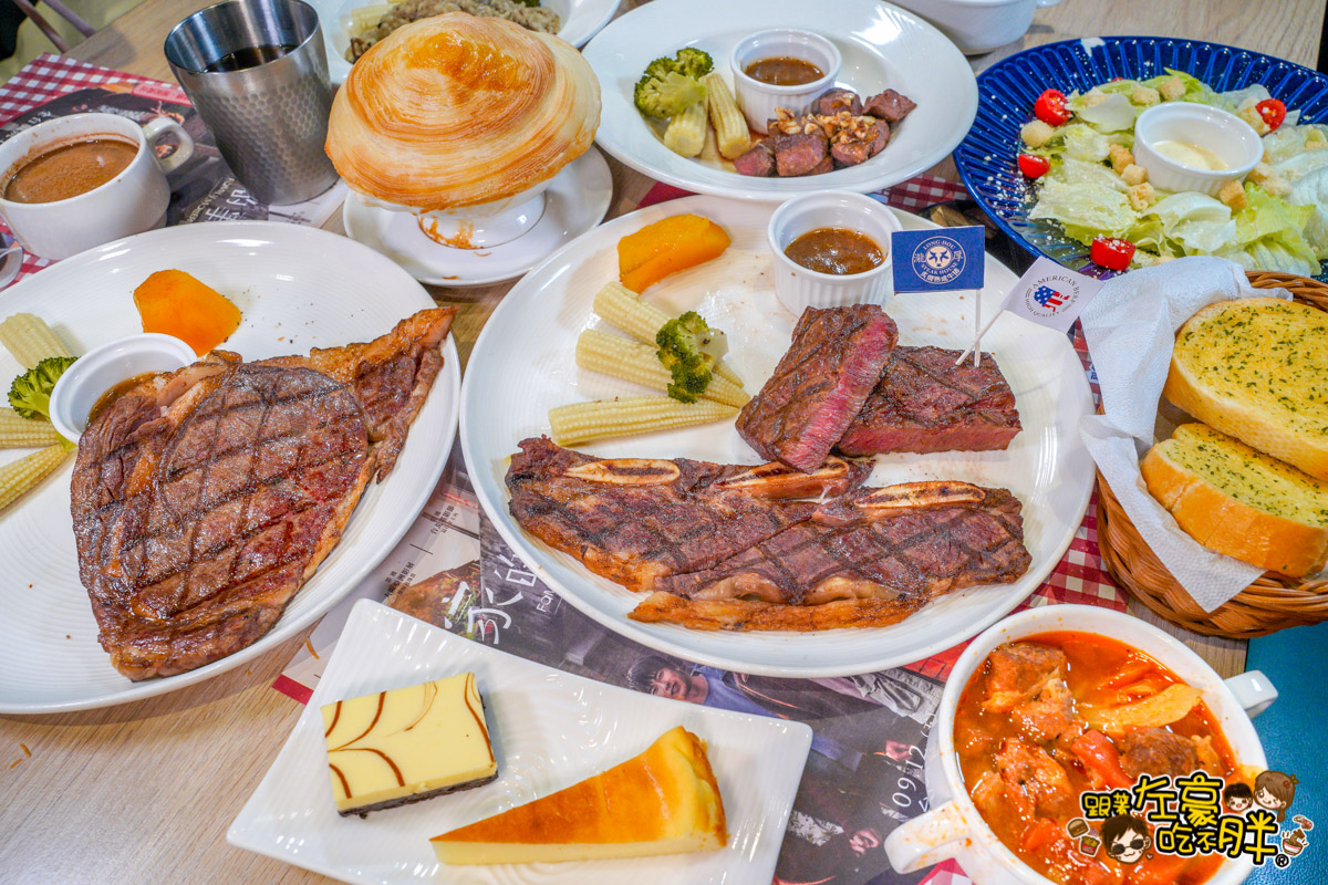 網站近期文章：高雄夢時代美食,瀧厚炙燒熟成牛排,菜單,自助吧任你吃,熟成牛肉第一品牌