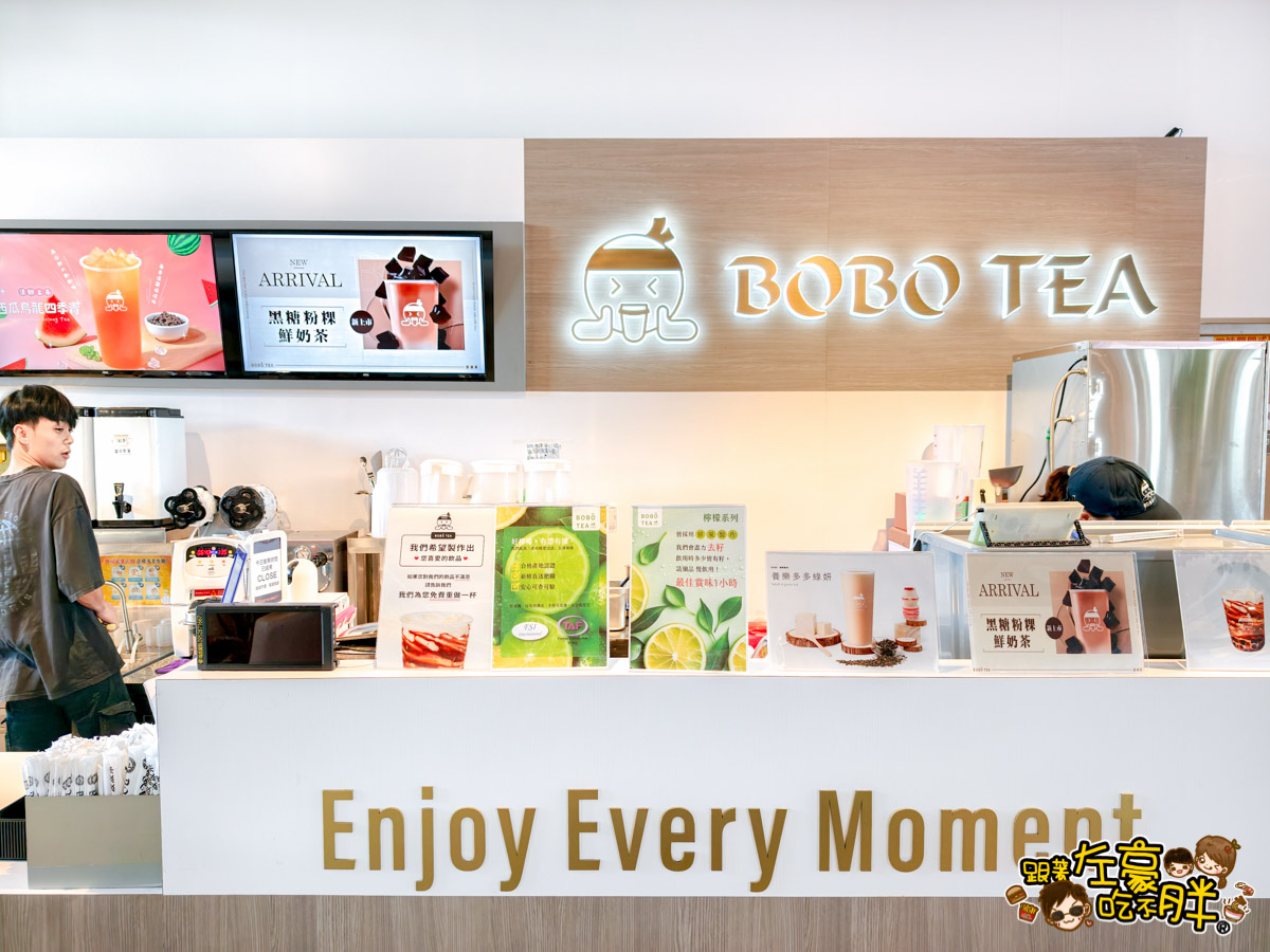 31冰淇淋,JAPAN燒烤,一幻拉麵,新濱町海洋廚房,日乃屋咖哩,親子景點,高雄旅遊,高雄景點,高雄美食 31冰淇淋,JAPAN燒烤,一幻拉麵,新濱町海洋廚房,日乃屋咖哩,親子景點,高雄旅遊,高雄景點,高雄美食