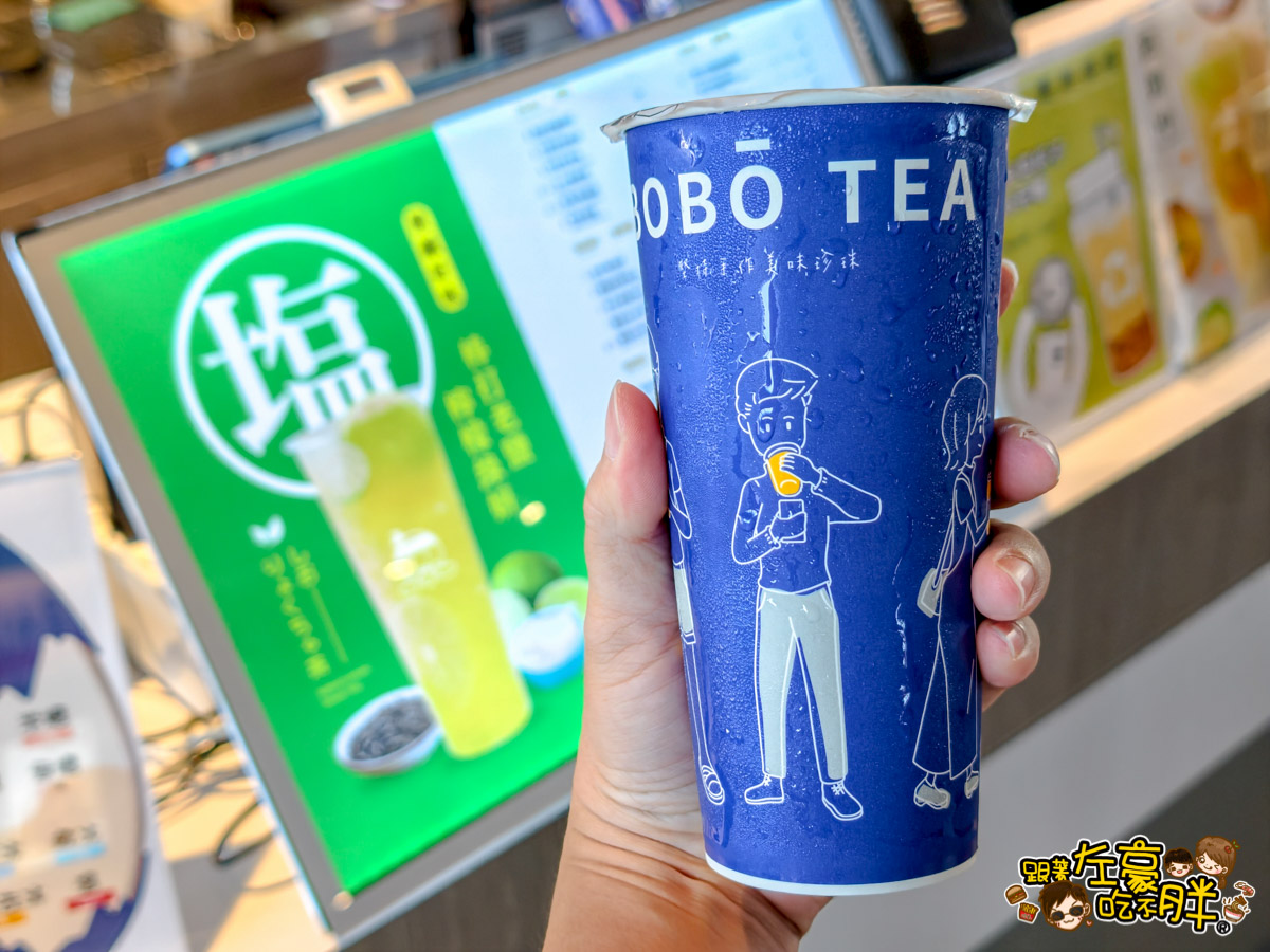 31冰淇淋,JAPAN燒烤,一幻拉麵,新濱町海洋廚房,日乃屋咖哩,親子景點,高雄旅遊,高雄景點,高雄美食 31冰淇淋,JAPAN燒烤,一幻拉麵,新濱町海洋廚房,日乃屋咖哩,親子景點,高雄旅遊,高雄景點,高雄美食