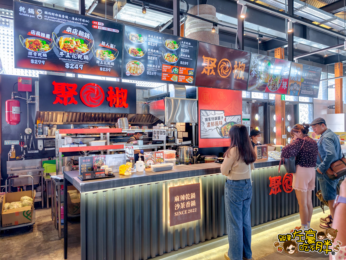 31冰淇淋,JAPAN燒烤,一幻拉麵,新濱町海洋廚房,日乃屋咖哩,親子景點,高雄旅遊,高雄景點,高雄美食 31冰淇淋,JAPAN燒烤,一幻拉麵,新濱町海洋廚房,日乃屋咖哩,親子景點,高雄旅遊,高雄景點,高雄美食