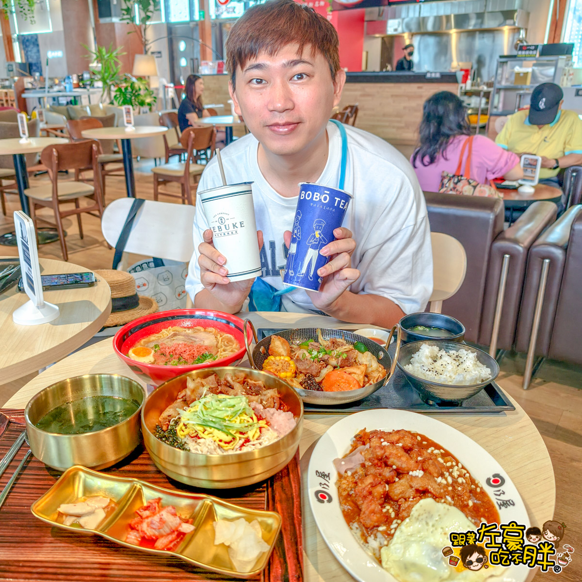 31冰淇淋,JAPAN燒烤,一幻拉麵,新濱町海洋廚房,日乃屋咖哩,親子景點,高雄旅遊,高雄景點,高雄美食 31冰淇淋,JAPAN燒烤,一幻拉麵,新濱町海洋廚房,日乃屋咖哩,親子景點,高雄旅遊,高雄景點,高雄美食