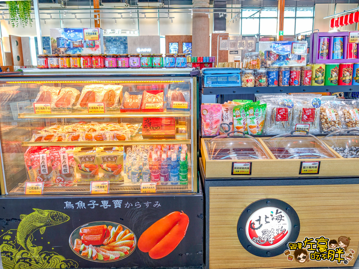 31冰淇淋,JAPAN燒烤,一幻拉麵,新濱町海洋廚房,日乃屋咖哩,親子景點,高雄旅遊,高雄景點,高雄美食 31冰淇淋,JAPAN燒烤,一幻拉麵,新濱町海洋廚房,日乃屋咖哩,親子景點,高雄旅遊,高雄景點,高雄美食