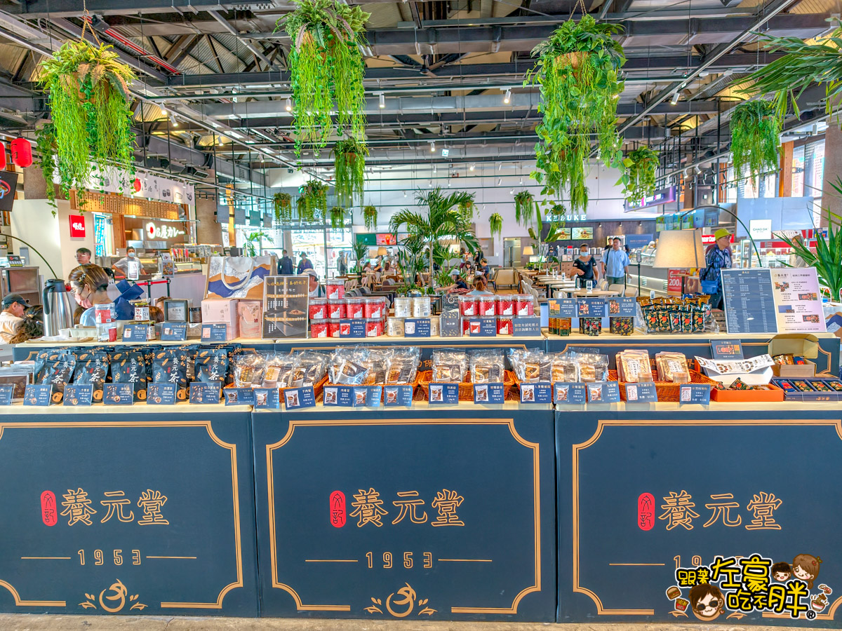 31冰淇淋,JAPAN燒烤,一幻拉麵,新濱町海洋廚房,日乃屋咖哩,親子景點,高雄旅遊,高雄景點,高雄美食 31冰淇淋,JAPAN燒烤,一幻拉麵,新濱町海洋廚房,日乃屋咖哩,親子景點,高雄旅遊,高雄景點,高雄美食