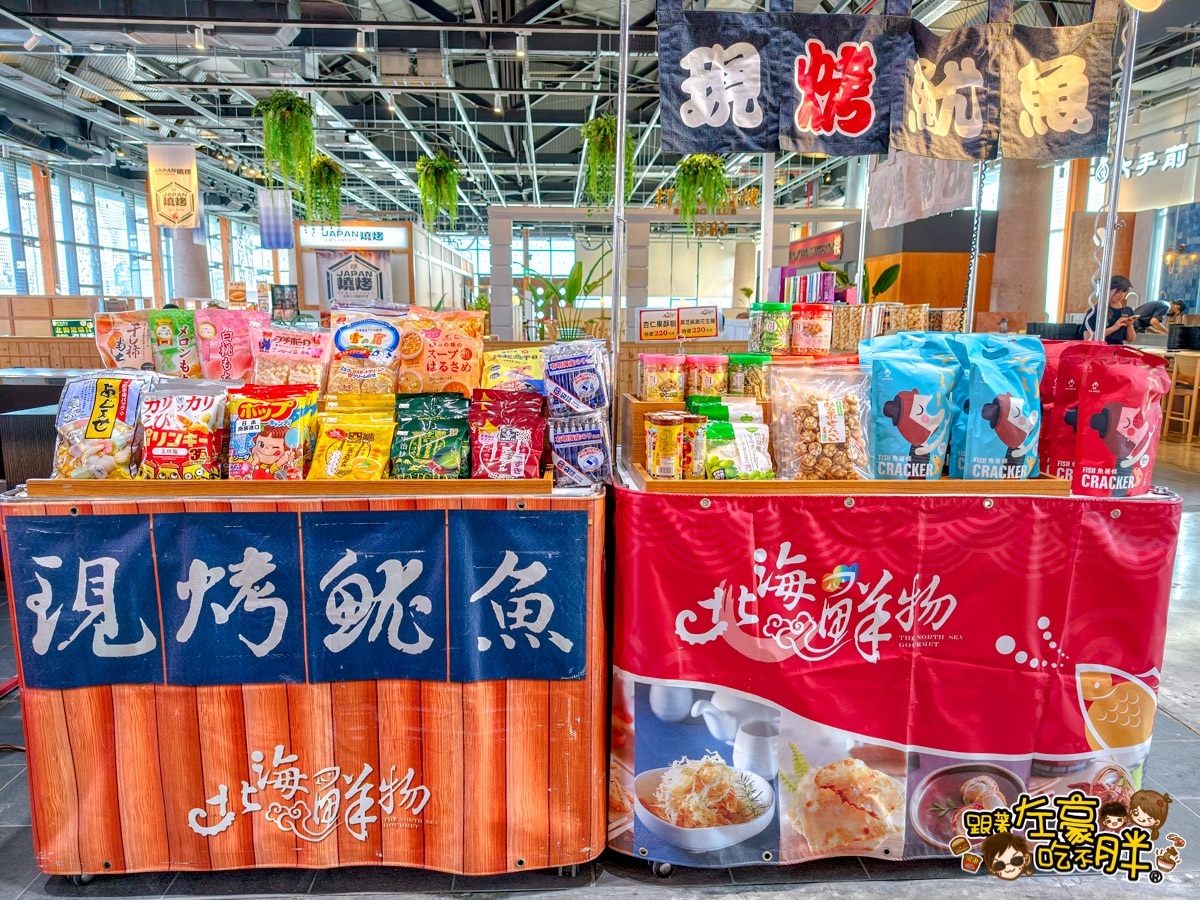 31冰淇淋,JAPAN燒烤,一幻拉麵,新濱町海洋廚房,日乃屋咖哩,親子景點,高雄旅遊,高雄景點,高雄美食 31冰淇淋,JAPAN燒烤,一幻拉麵,新濱町海洋廚房,日乃屋咖哩,親子景點,高雄旅遊,高雄景點,高雄美食