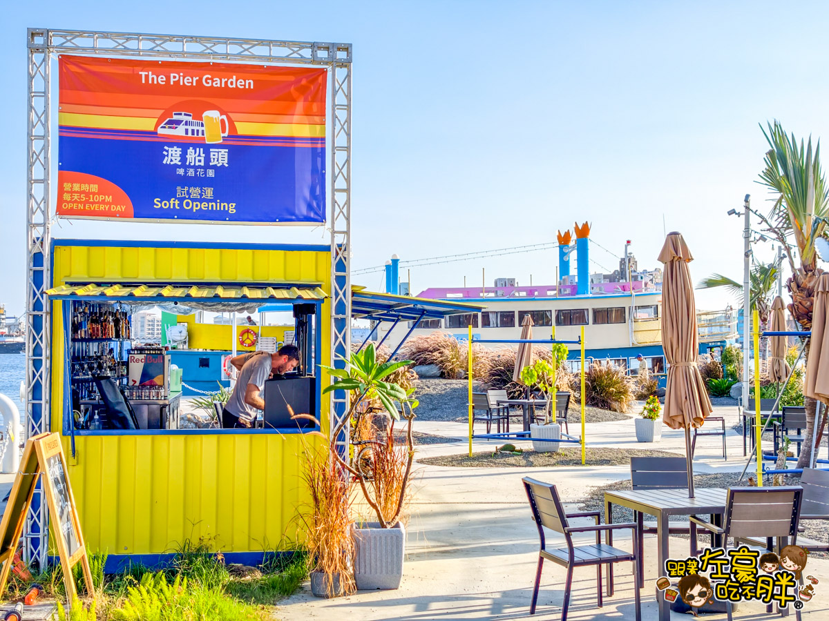 31冰淇淋,JAPAN燒烤,一幻拉麵,新濱町海洋廚房,日乃屋咖哩,親子景點,高雄旅遊,高雄景點,高雄美食 31冰淇淋,JAPAN燒烤,一幻拉麵,新濱町海洋廚房,日乃屋咖哩,親子景點,高雄旅遊,高雄景點,高雄美食