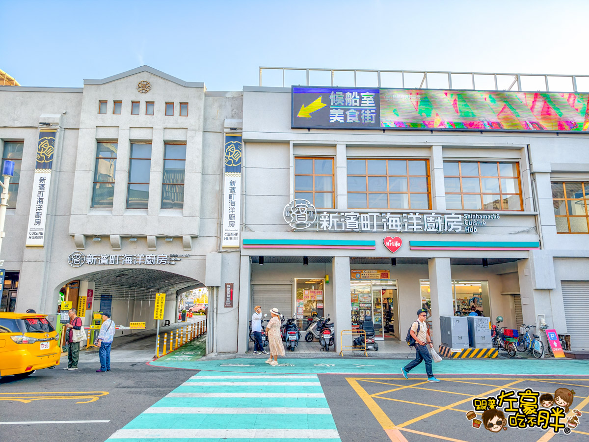 31冰淇淋,JAPAN燒烤,一幻拉麵,新濱町海洋廚房,日乃屋咖哩,親子景點,高雄旅遊,高雄景點,高雄美食 31冰淇淋,JAPAN燒烤,一幻拉麵,新濱町海洋廚房,日乃屋咖哩,親子景點,高雄旅遊,高雄景點,高雄美食