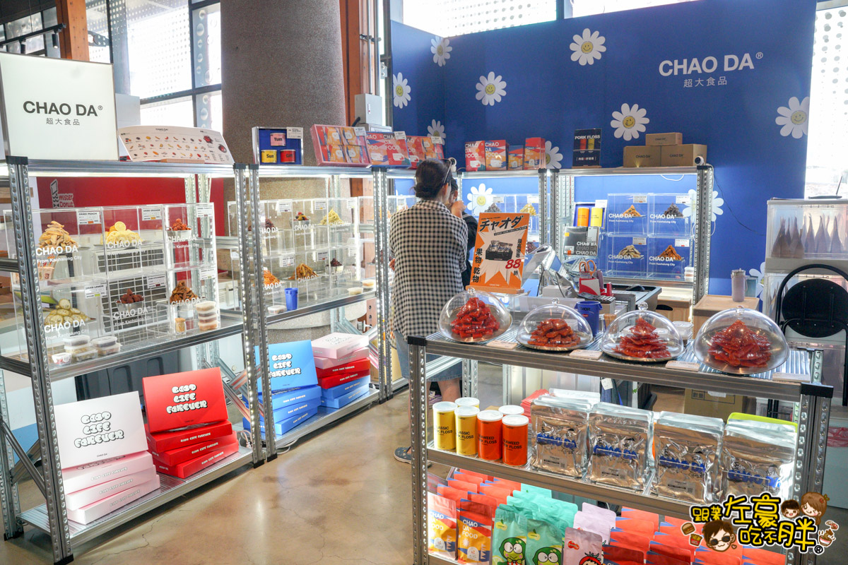 31冰淇淋,JAPAN燒烤,一幻拉麵,新濱町海洋廚房,日乃屋咖哩,親子景點,高雄旅遊,高雄景點,高雄美食 31冰淇淋,JAPAN燒烤,一幻拉麵,新濱町海洋廚房,日乃屋咖哩,親子景點,高雄旅遊,高雄景點,高雄美食