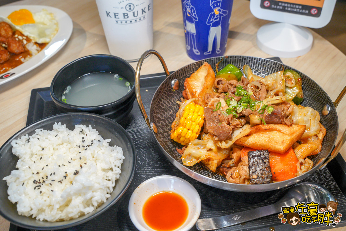 31冰淇淋,JAPAN燒烤,一幻拉麵,新濱町海洋廚房,日乃屋咖哩,親子景點,高雄旅遊,高雄景點,高雄美食