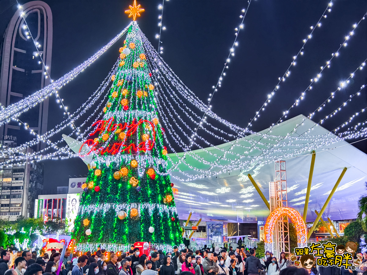 網站近期文章：2025高雄聖誕節活動攻略,必拍聖誕樹,耶誕市集,聖誕節地點帶你拍！