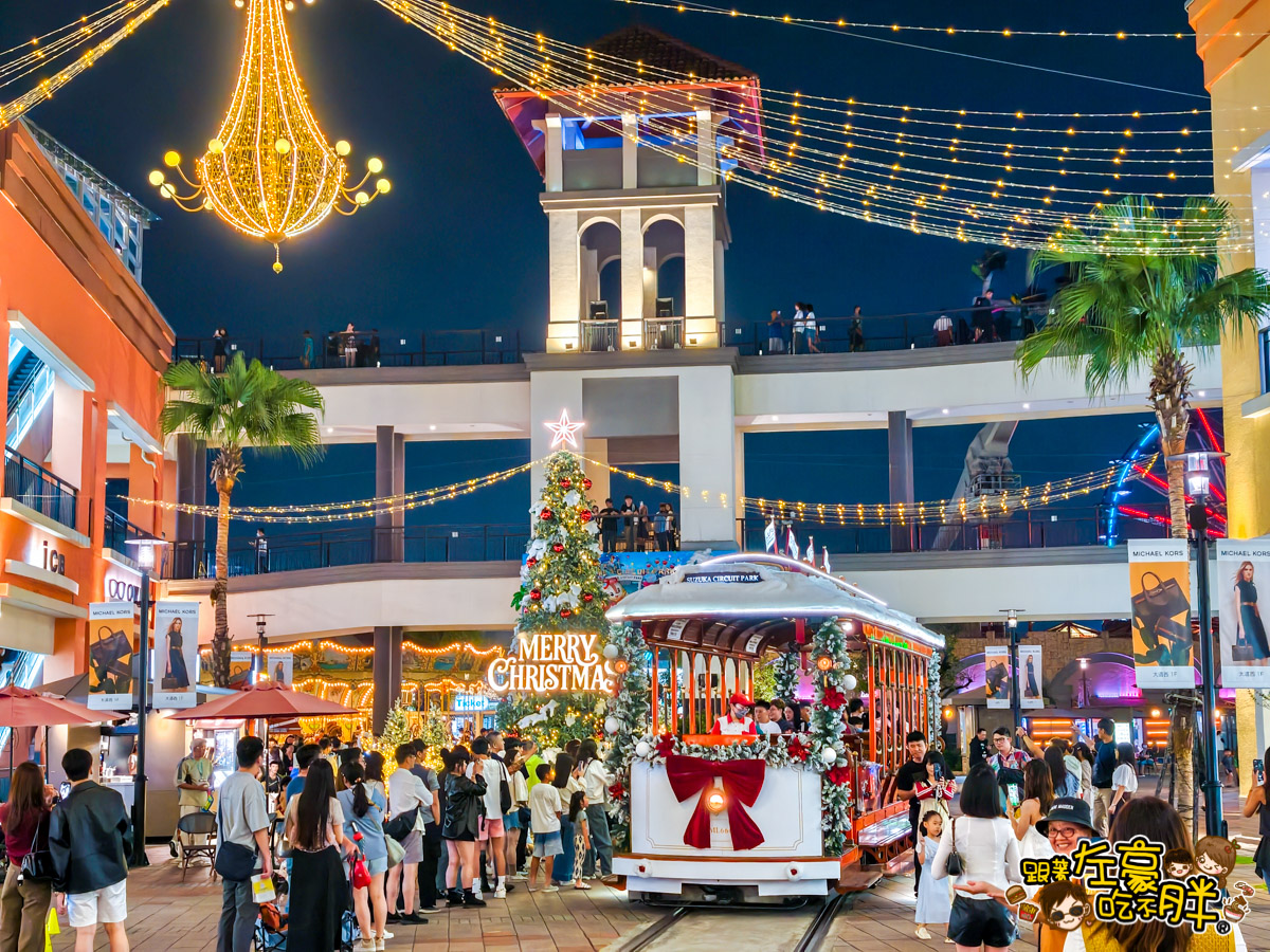 耶誕節,聖誕節,親子景點,高雄旅遊,高雄聖誕節景點 耶誕節,聖誕節,親子景點,高雄旅遊,高雄聖誕節景點
