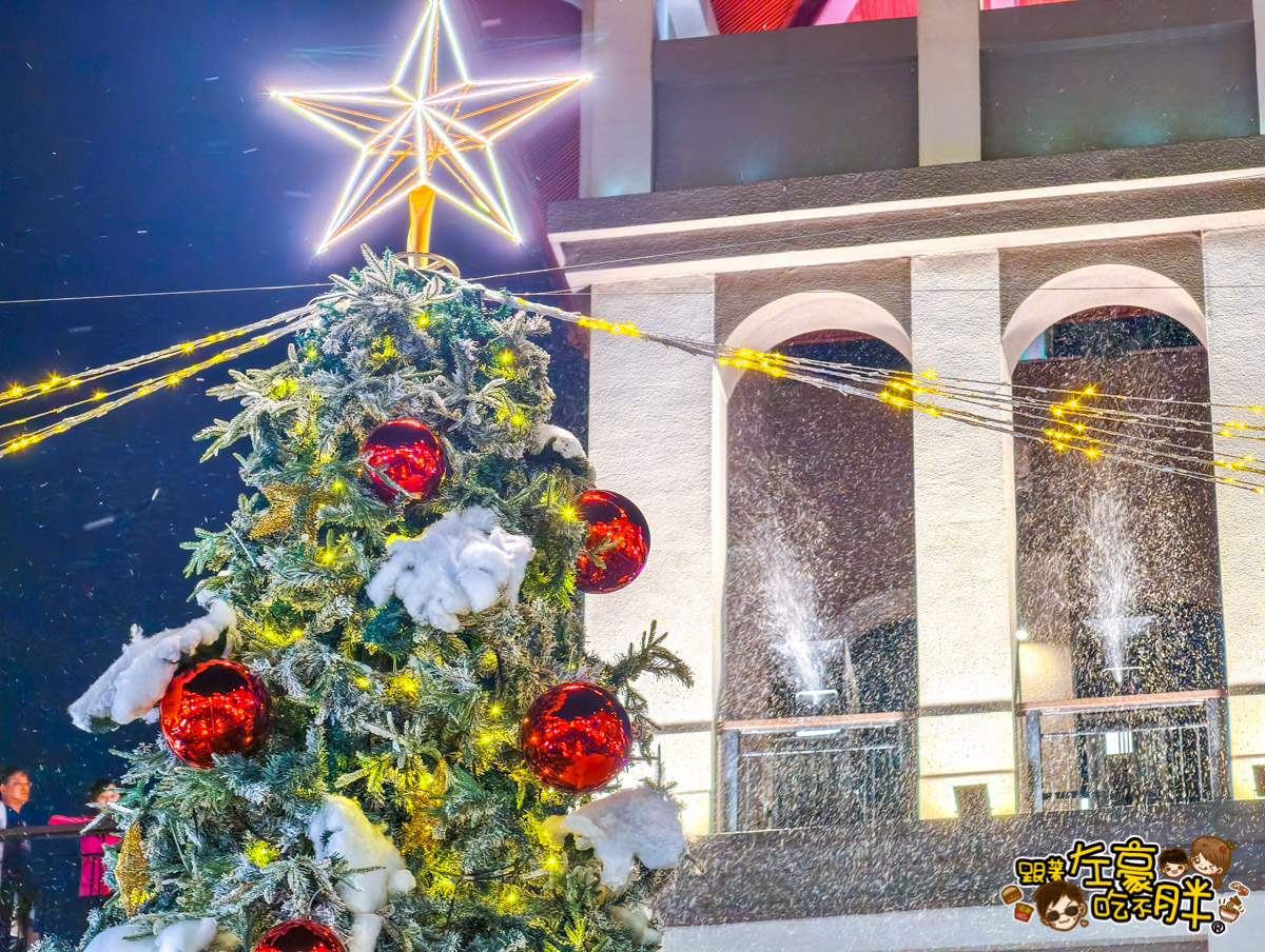耶誕節,聖誕節,親子景點,高雄旅遊,高雄聖誕節景點