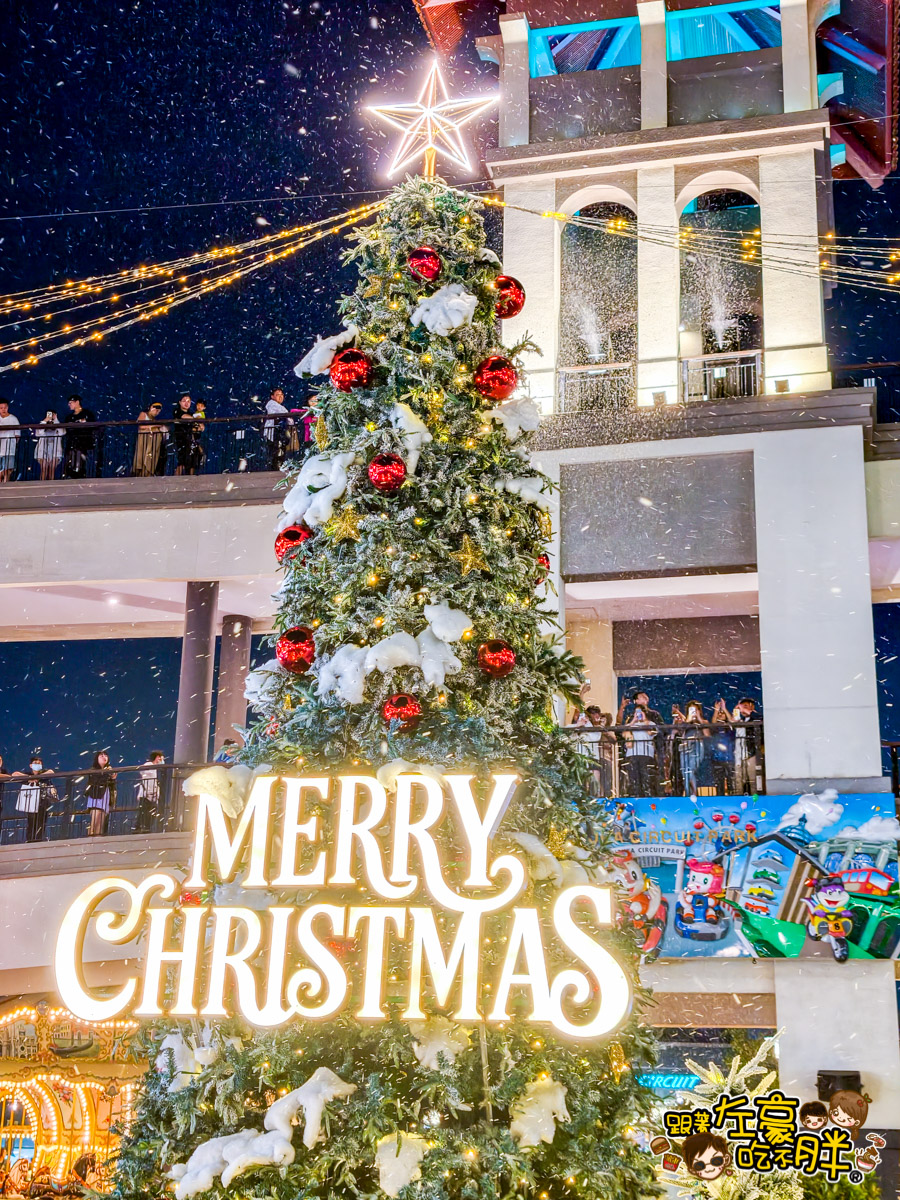 耶誕節,聖誕節,親子景點,高雄旅遊,高雄聖誕節景點