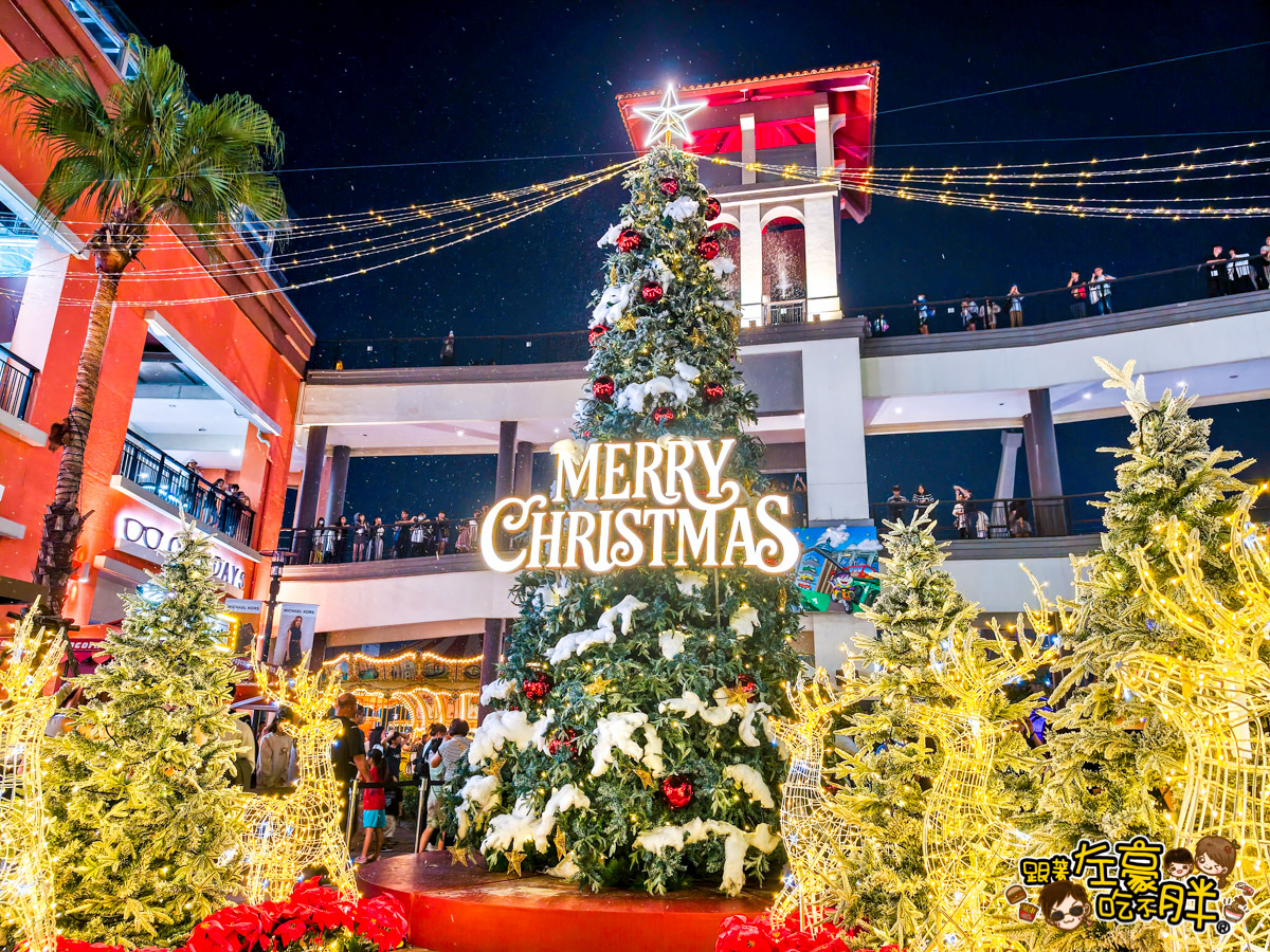 耶誕節,聖誕節,親子景點,高雄旅遊,高雄聖誕節景點 耶誕節,聖誕節,親子景點,高雄旅遊,高雄聖誕節景點