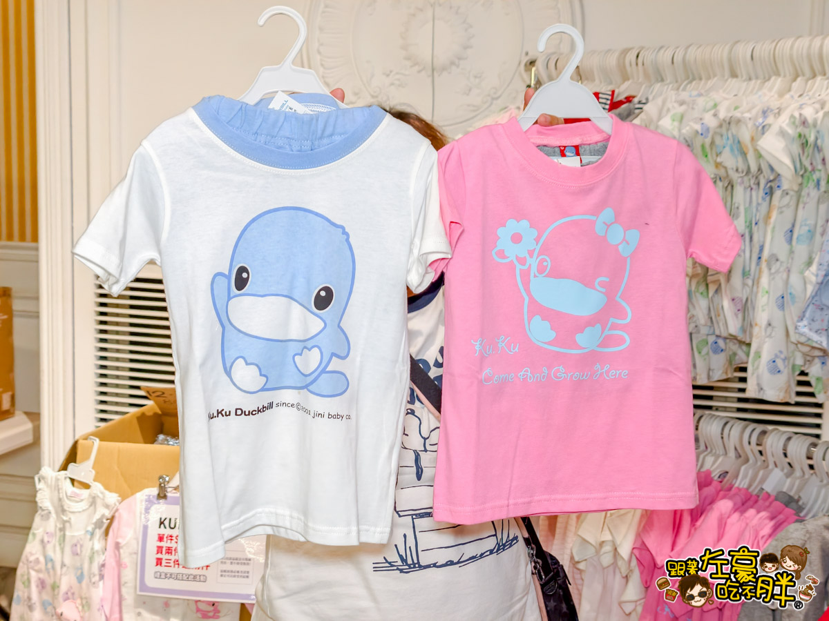 2025特賣會,出清,媽媽寶寶特賣會,晴天寶寶特賣會,母嬰用品,特賣會,高雄特賣會