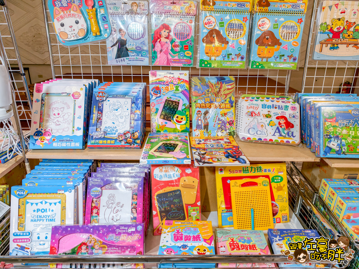 2025特賣會,出清,媽媽寶寶特賣會,晴天寶寶特賣會,母嬰用品,特賣會,高雄特賣會